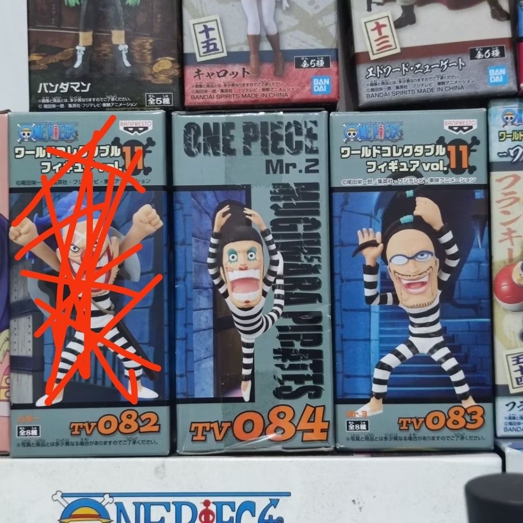 wcf one piece vol 11 tv084 dan tv083 figure ori