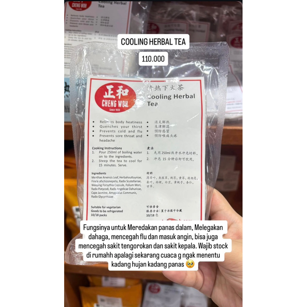 

Teh unt panas dalam , batuk , sakit tenggorokan – Cooling herbal tea Cheng Woh Malaysia