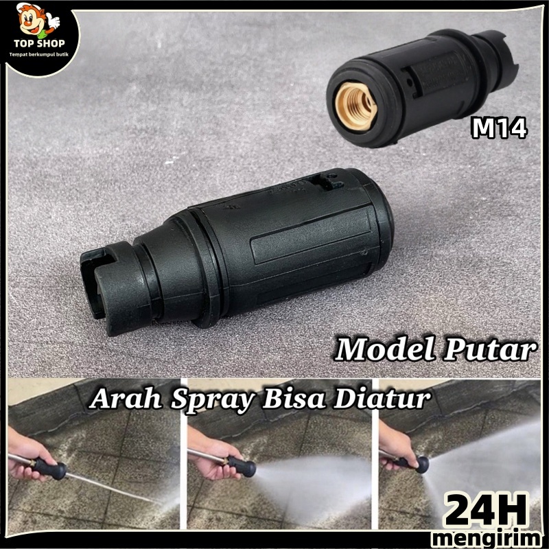 Nozzle Gun jet Cleaner 100 Bar DRAT M14 Adjustable Nozzle Putar Turbo Nozzle Jet Cleaner Adjustable 