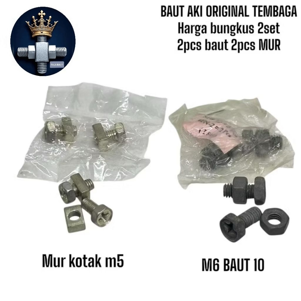 BAUT AKI ACCU MUR KOTAK M5 BAUT 8 / M6 BAUT 10 ORIGINAL TEMBAGA