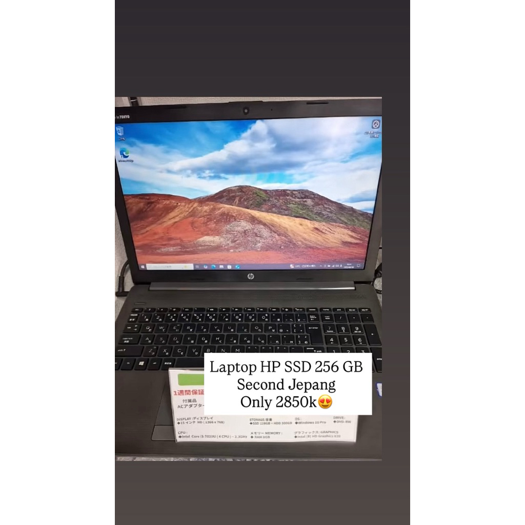 laptop HP second Jepang 256 GB
