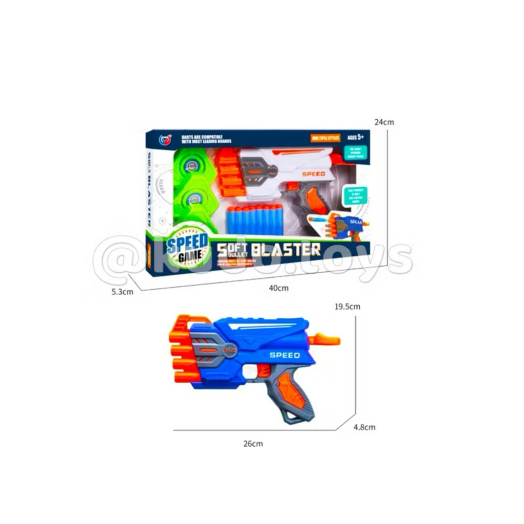 Kudo Toys - Mainan Anak GUN (36) AK585-1-Gun tembak tembakan