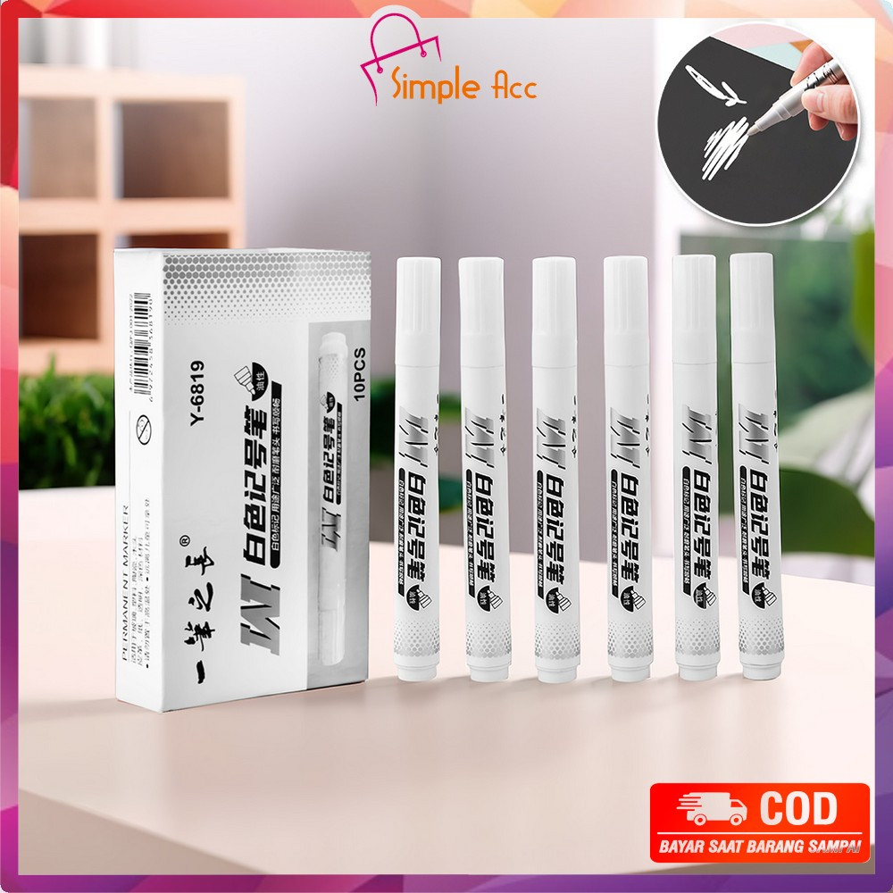 

EC DO-A121 Spidol Putih Pena Graffiti Tinta Permanen Tahan Air Tidak Luntur / Spidol Marker Putih Lukisan Sepidol Waterproof