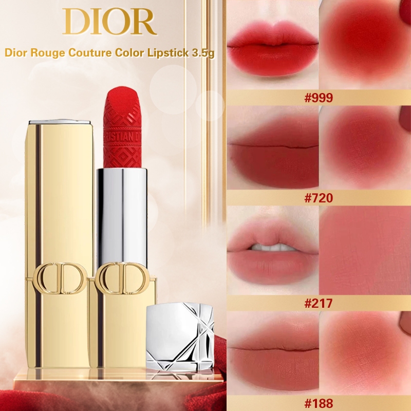 Dior Rouge Couture Color Lipstick 3.5g Limited Edition / Velvet and Satin Finishes / Limited Edition