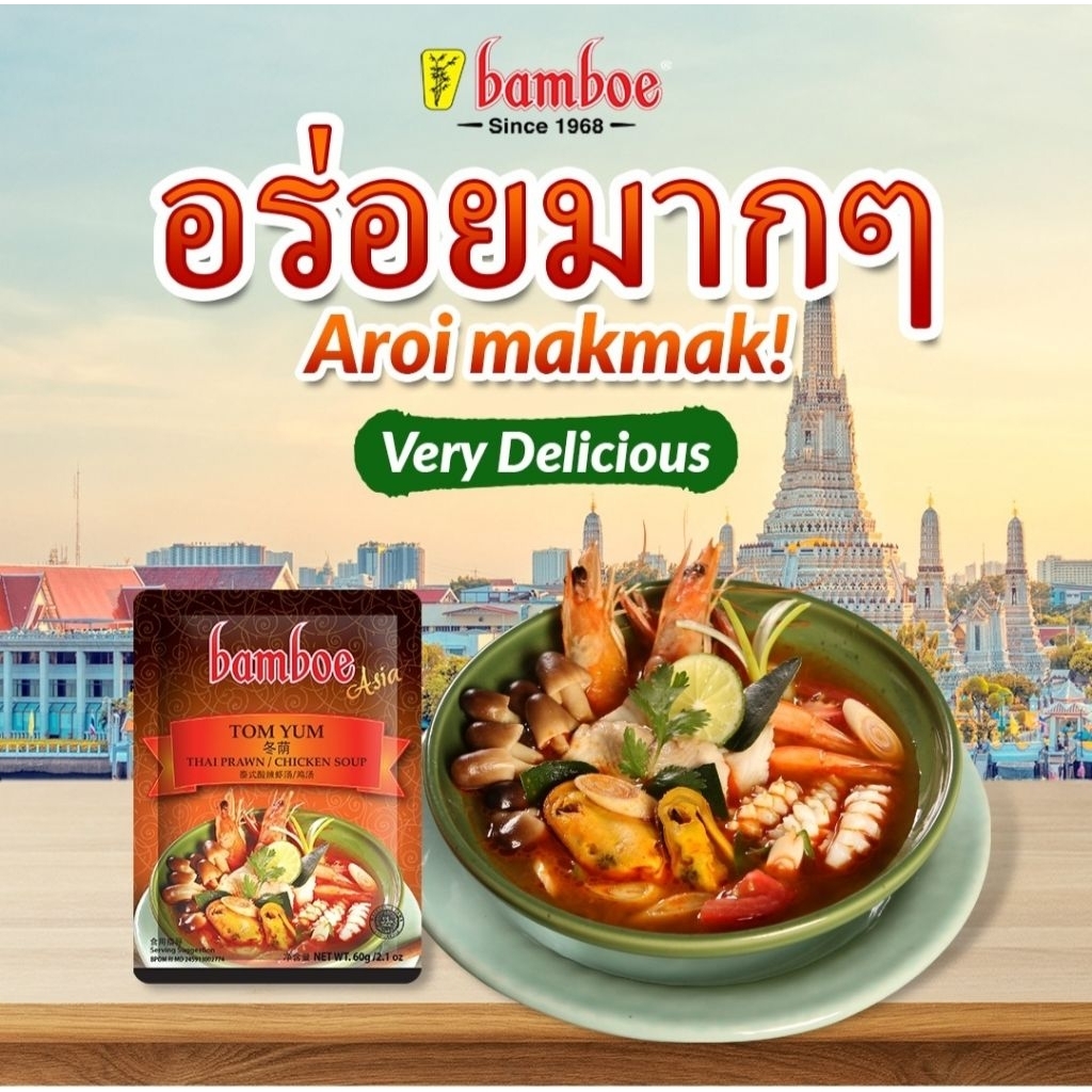 Bamboe tomyam 60g | Bumbu tomyam | bamboe asia tom yum | tomyam Suki | MQ Frozen food