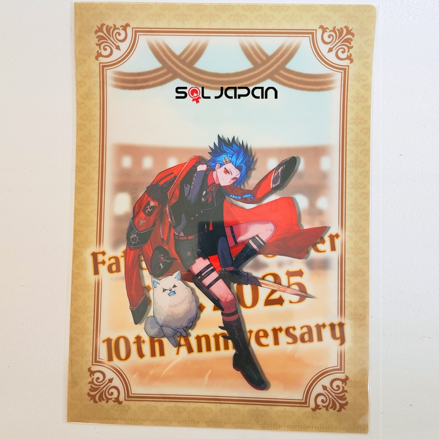 Fate Grand Order FGO Fes 2025 Colosseum Mountain A4 Clearfile Clear File E Setanta