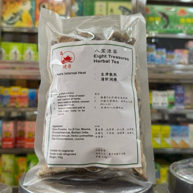 

Resep Liang Teh 8 Macam - Ramuan Teh Racik China Pereda Panas Dalam, Sariawan dan Sakit Tenggorokan