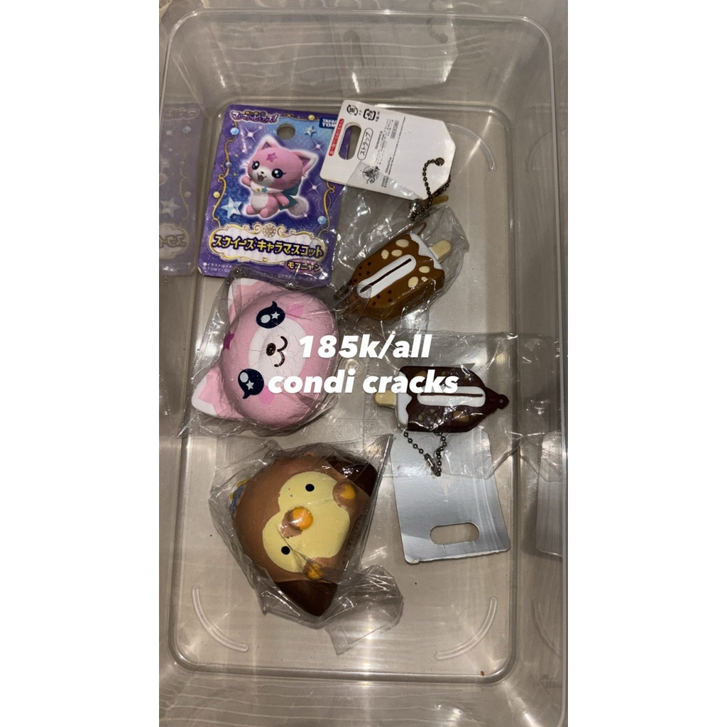 FLASHSALE SQUISHY RARE JELLI.SALES PART 3