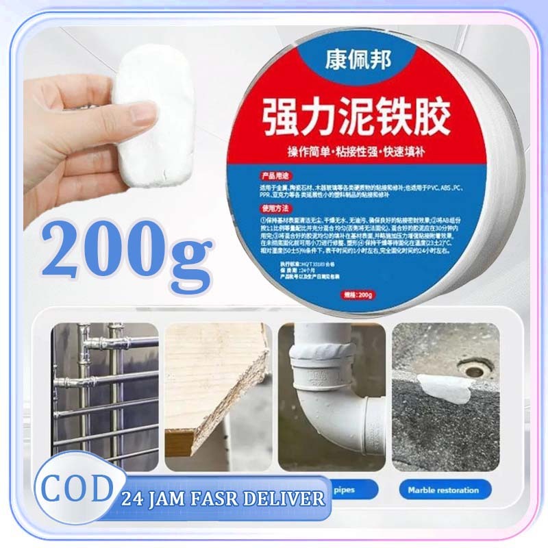 100g Lem Epoxy Metal Perekat Super Pasta Perbaikan Lem Epoxy Super Kuat Metal Casting Glue Lem