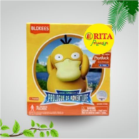 Blokees Pokemon Series Psyduck / Blokees Pokemon