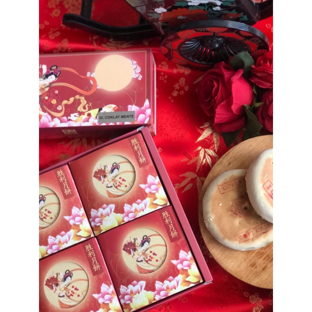Tiong Ciu Pia Kemenangan Tiong Jiu Pia Kemenangan Tiong Chiu Pia Kemenangan Mooncake Moon Cake Kue B