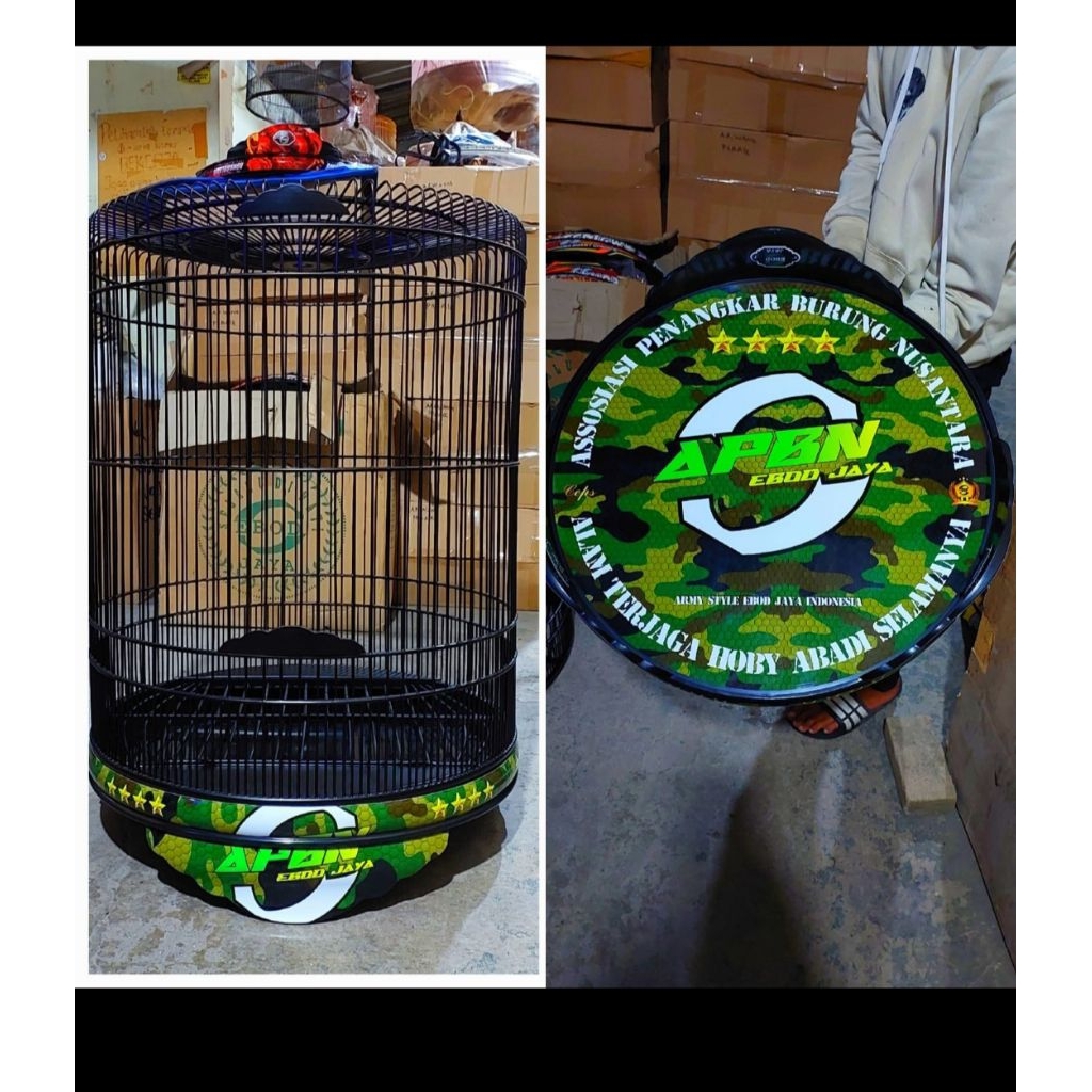sangkar no2 pvc terbaru ebod jaya