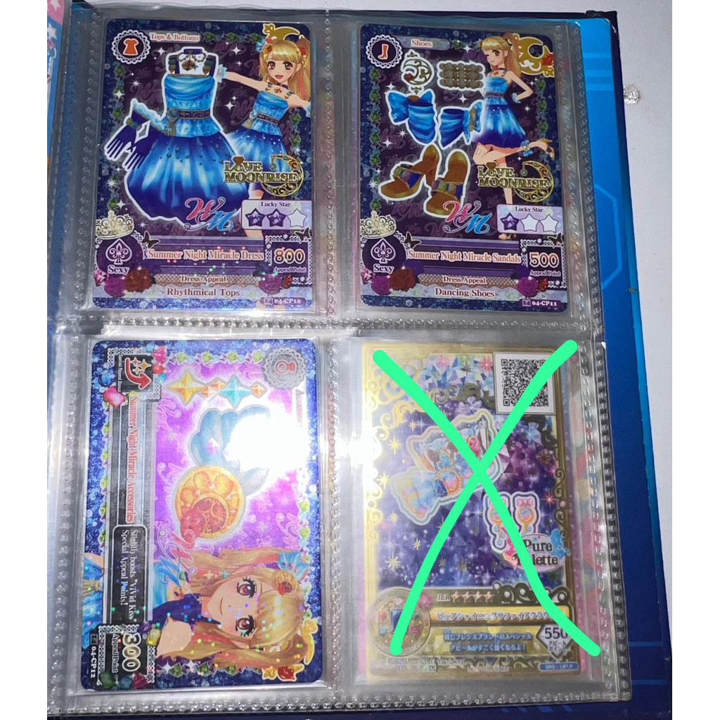 [SUPER RARE] Aikatsu CP Summer Night Miracle Coord Mikuru