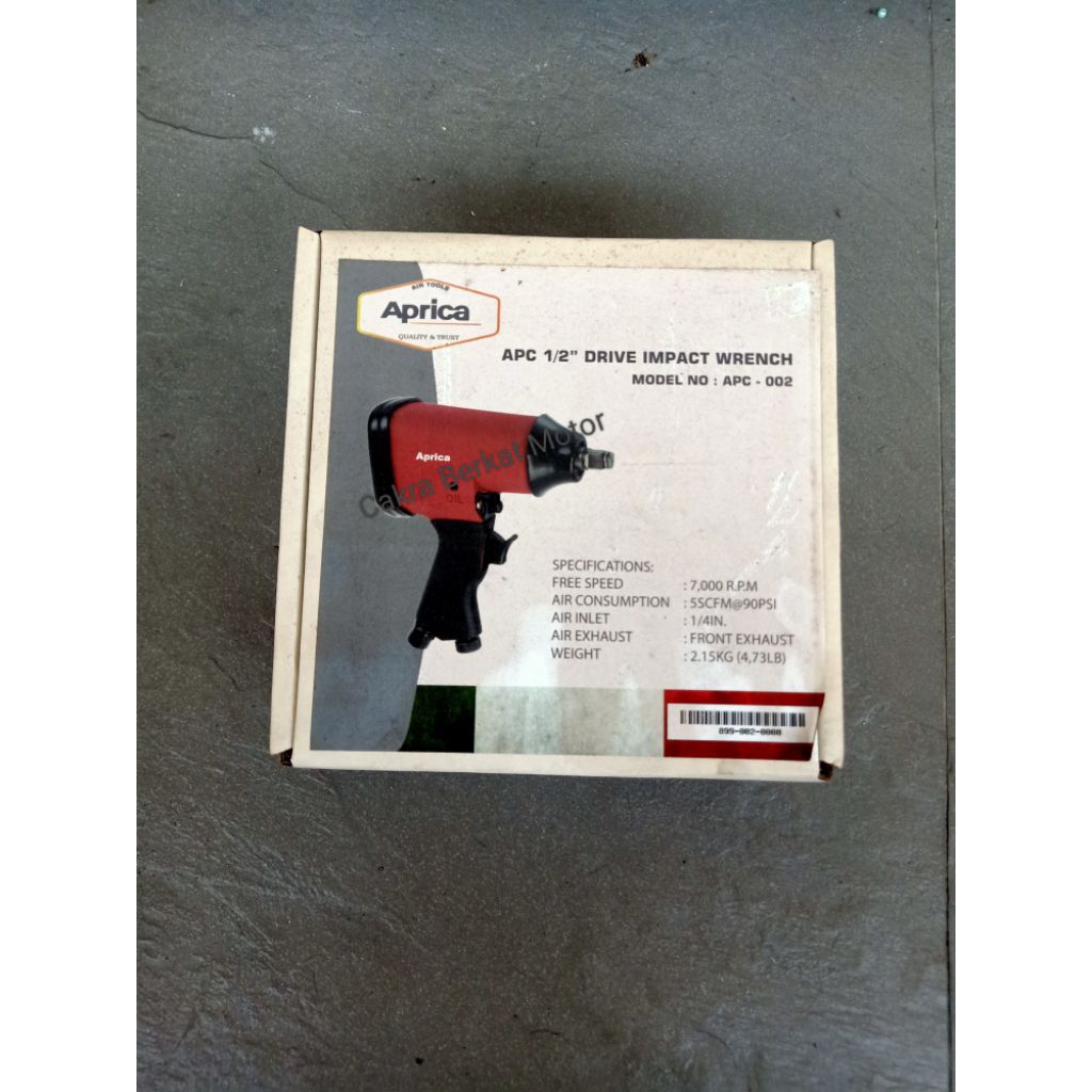 Air impact wrench 1/2 inch