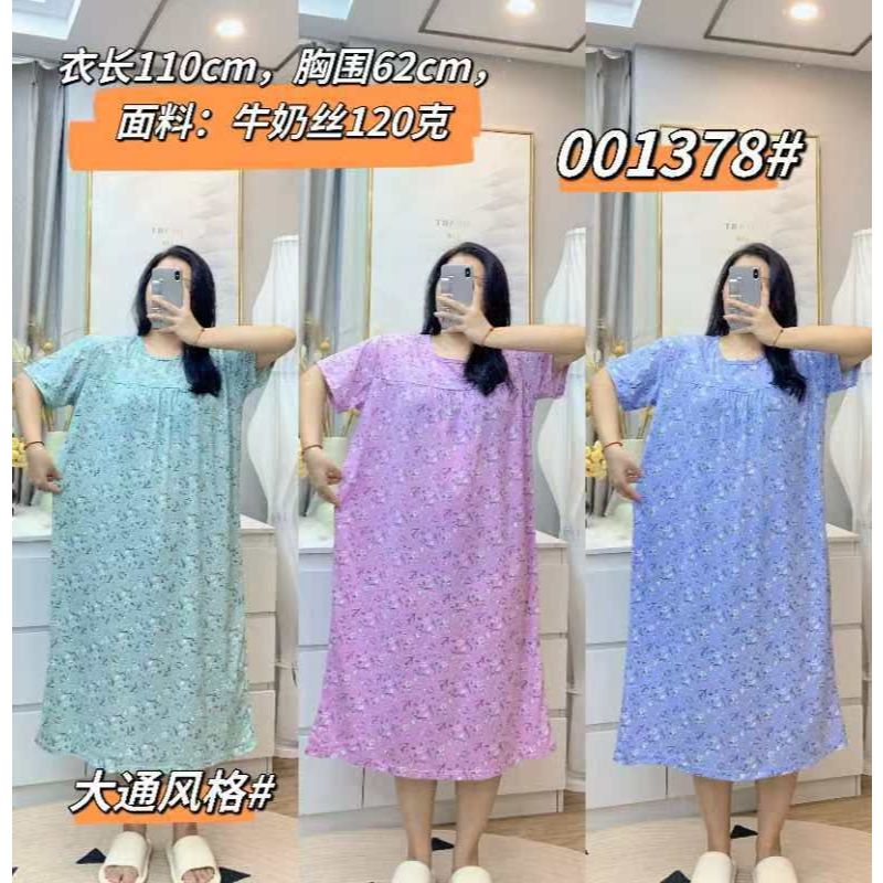 os  DASTER JUMBO BAHAN KAOS IMPORT DST JB2 3 WARNA
