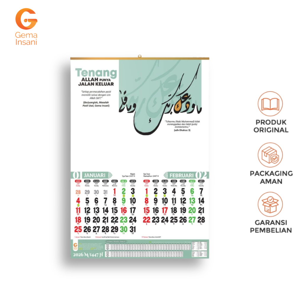 

Gema Insani Kalender Kalender Kaligrafi 2026 Hanging Calendar Calligraphy Soft Cover