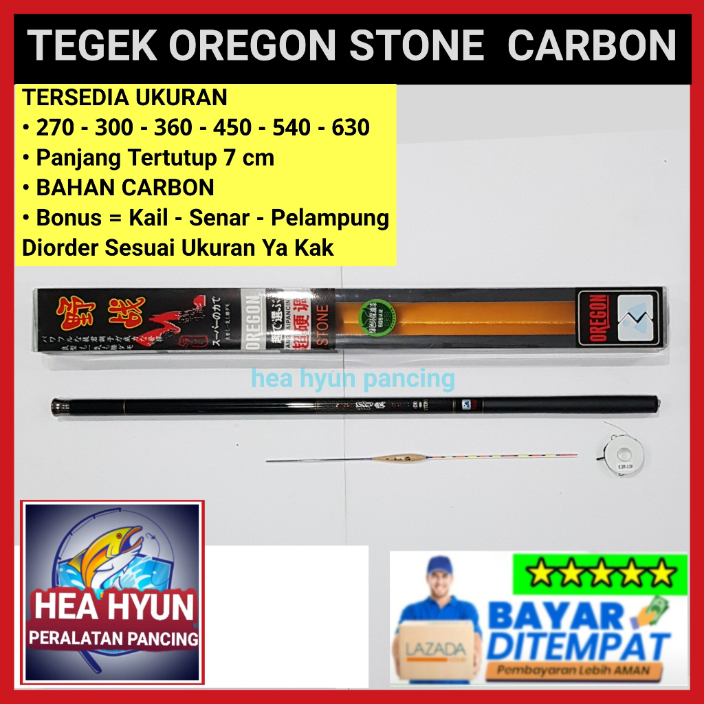 Joran tegek oregon STONE carbon panjang 270 - 300 - 360 - 450 - 540 - 630 cm HEA HYUN PANCING