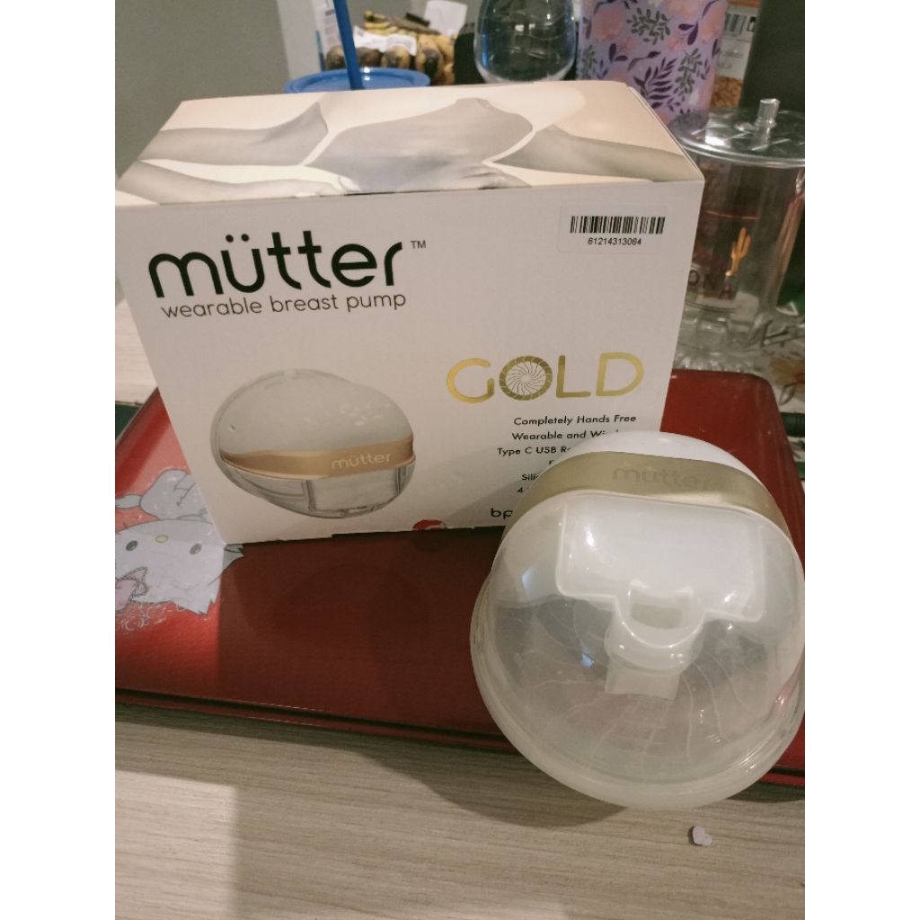 Preloved Pompa Asi handsfree Mutter Gold