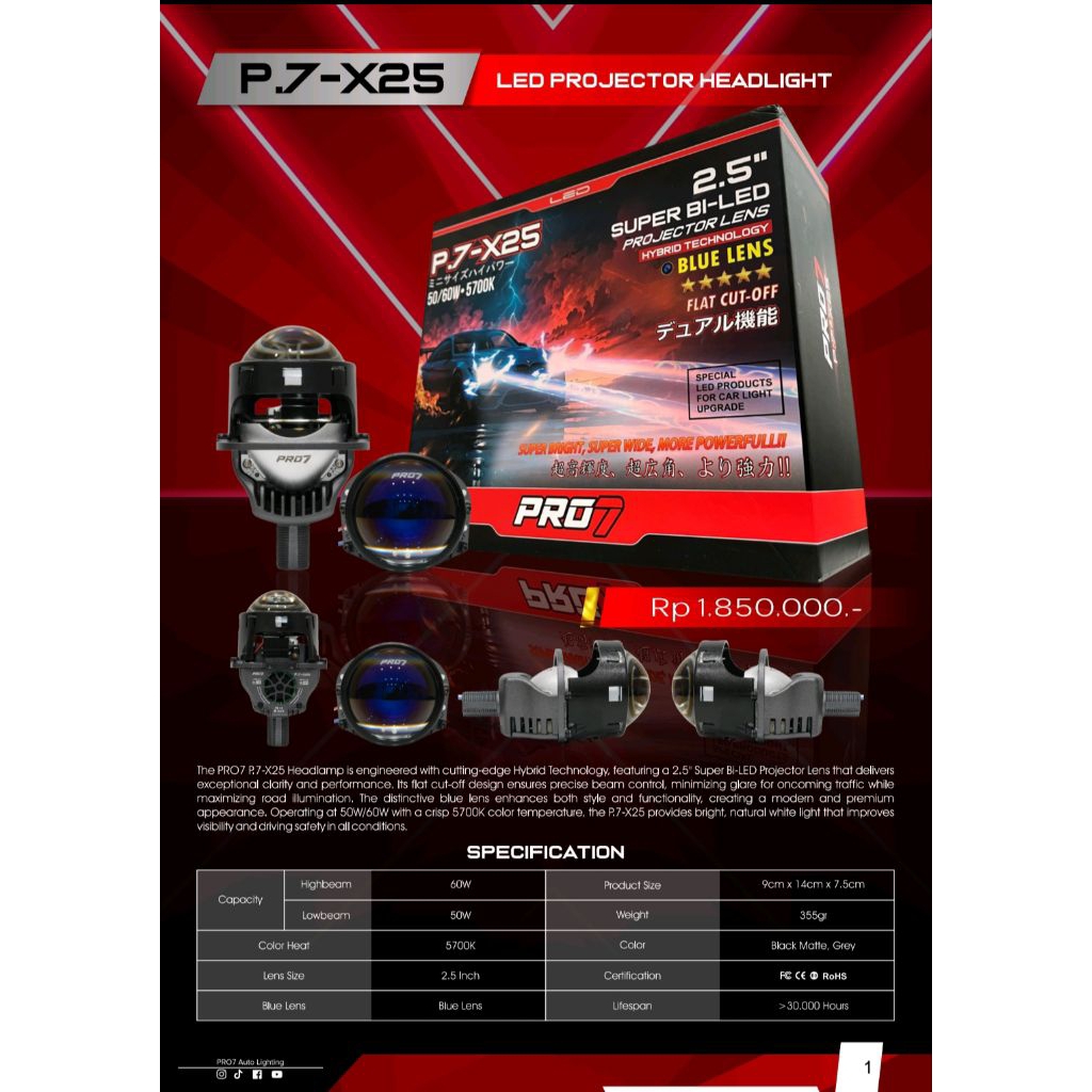 Biled 2.5 inc PRO7 P7X25