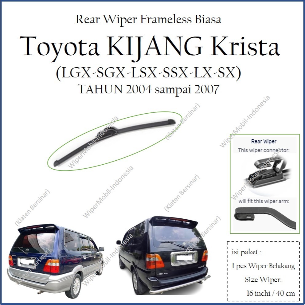 Wiper Belakang Banana  Kijang LGX LSX LX 1997 1998 19999 2000 20001 2002 2003 2004