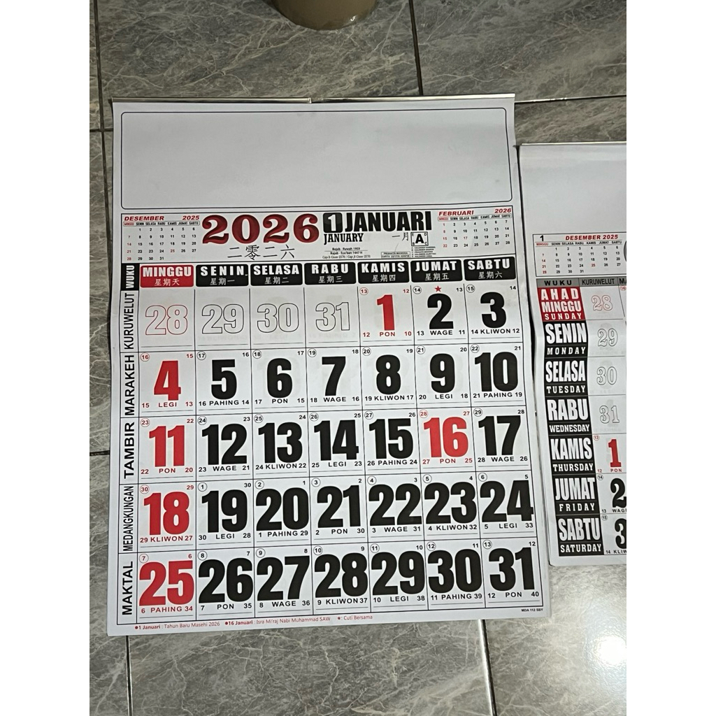 

Kalender Dinding 2026