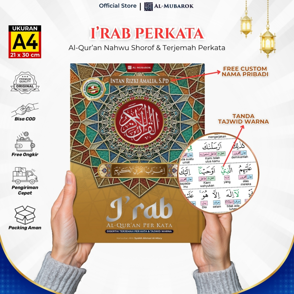 FREE CUSTOM NAMA Al Quran Perkata Irab Nahwu Shorof A4 Alquran Irob Terjemah Ukuran Besar Jumbo