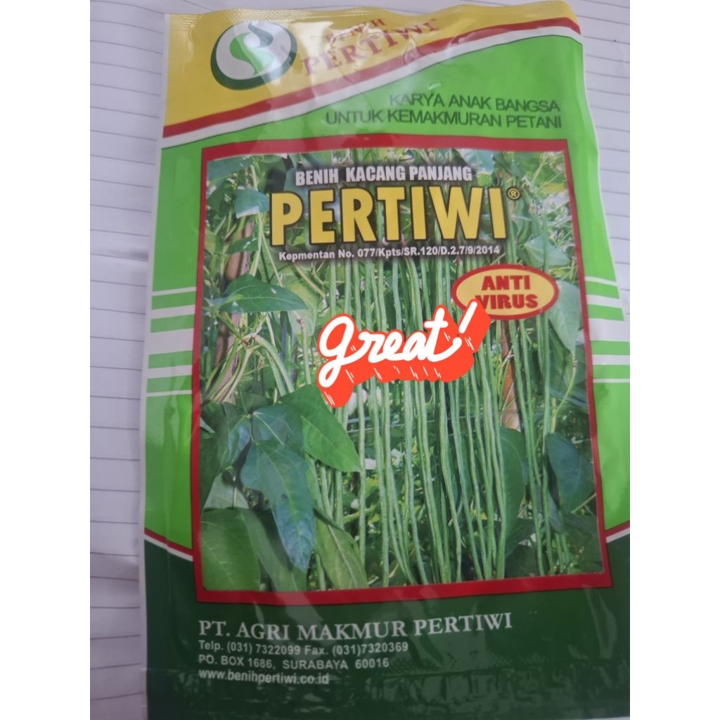 

Kacang panjang pertiwi