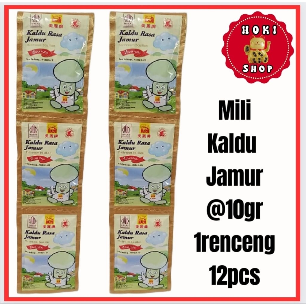 

MILI Kaldu Jamur Renceng 1renceng 12pcs @10gr / Kaldu Jamur FYF / Kaldu Jamur Mili / Kaldu Vegan