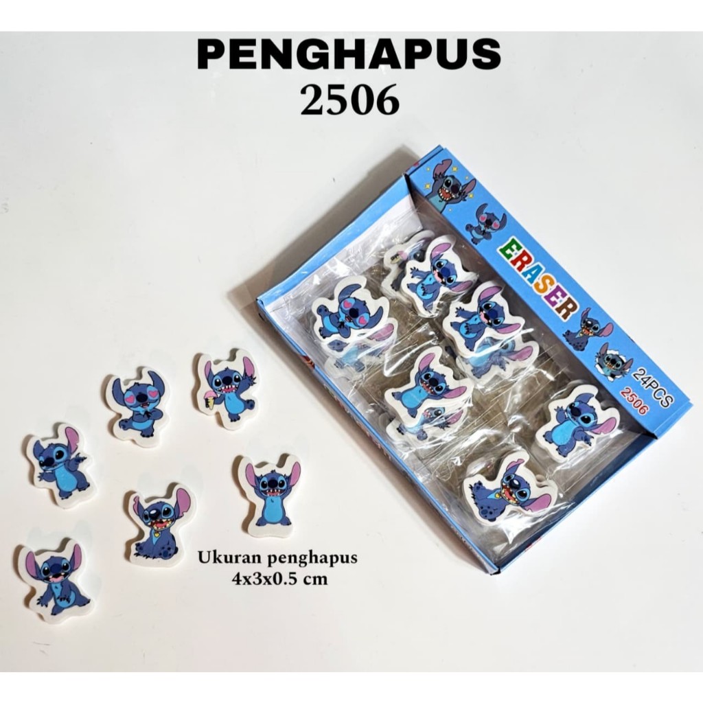 

(24pc) penghapus murah/hapusan karakter/stip fancy/OB KECIL(((BACA KETERANGAN!!!)))