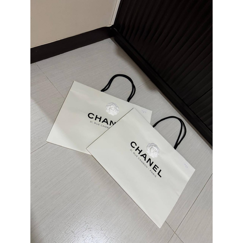

chanel paperbag authentic rue cambon