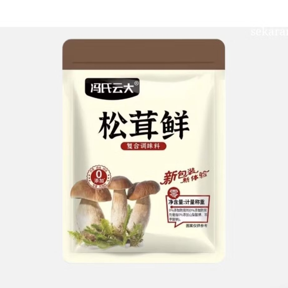 

Bumbu Masak jamur Matsutake seasoning bumbu penyedap masakan 100g
