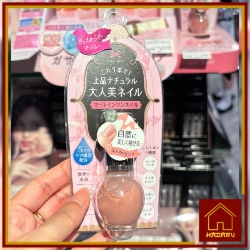 Sugar Doll All-in-One Nail Polish