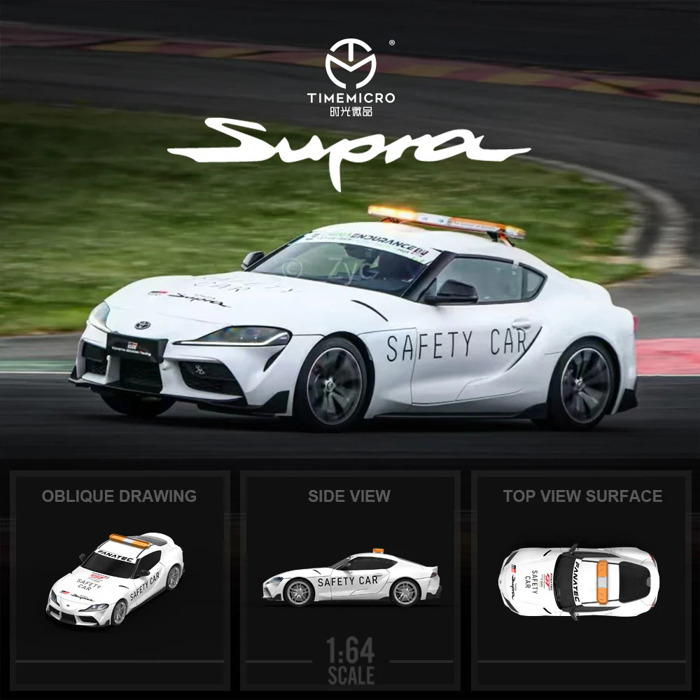 TimeMicro 1:64 Toyota Supra A90 Racing Car White