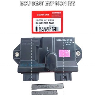 ECU Beat Street 2016-2020 30400-K81-N02