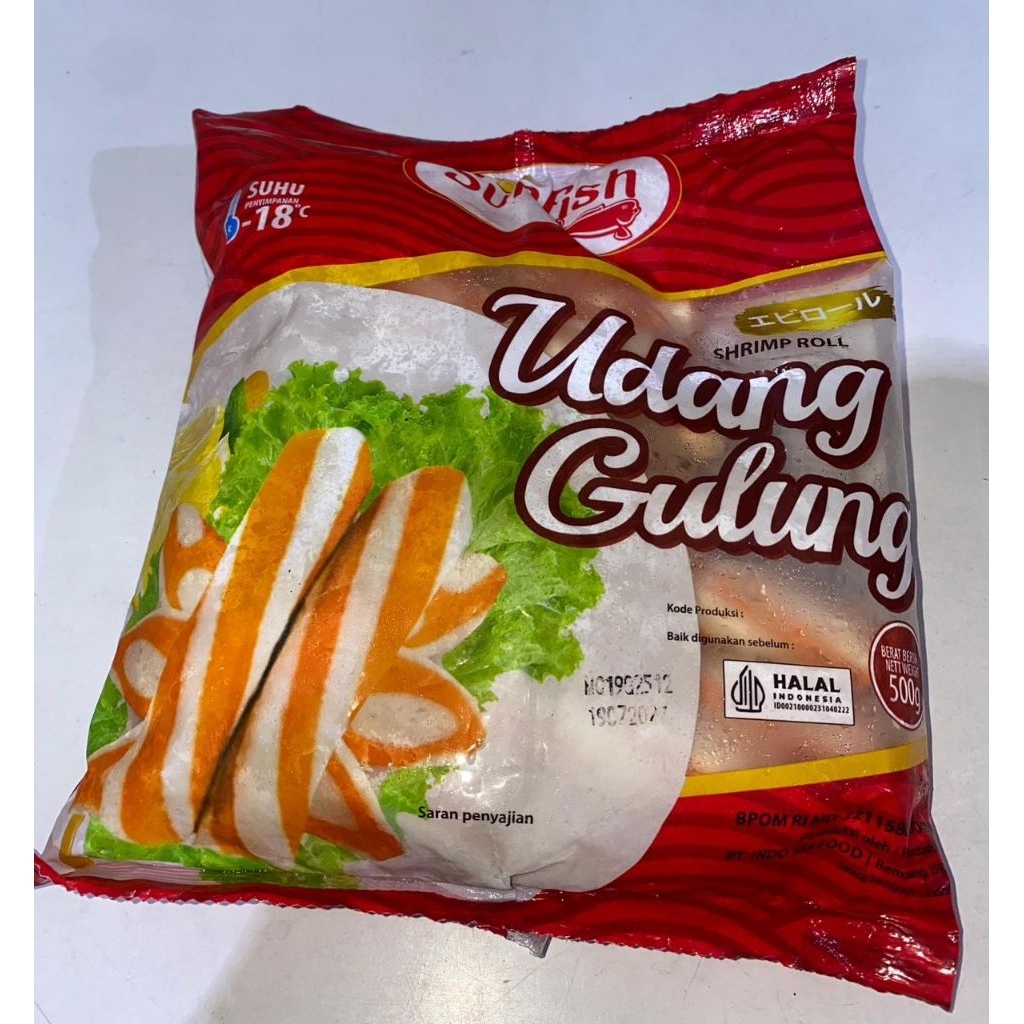 Sunfish Udang Gulung 500 gr