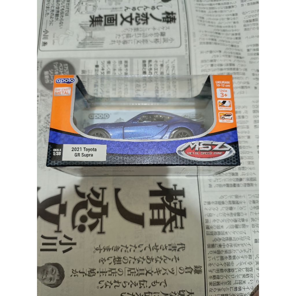 Apolo 2021 Toyota Gr Supra Diecast Metal Msz