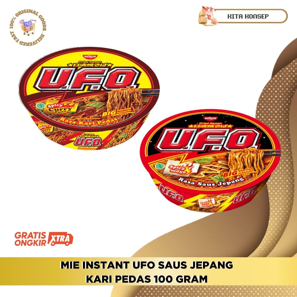 

NISSIN CUP MIE INSTANT UFO SAUS JEPANG KARI PEDAS 100 GRAM