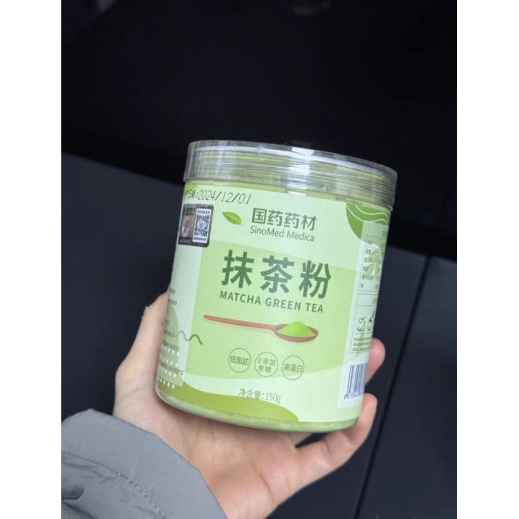 

matcha pure original isi 150 gr