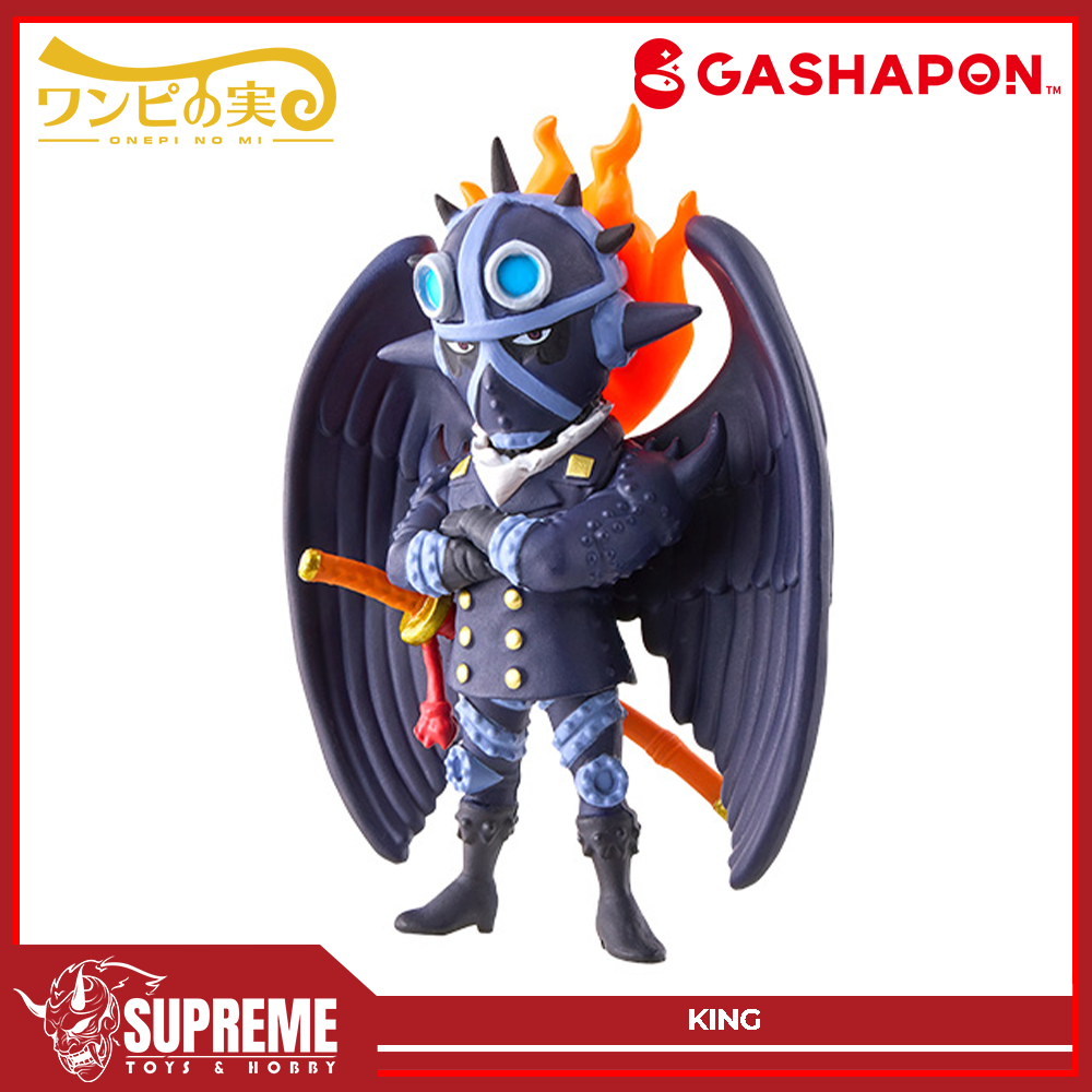 Gachapon One Piece OnePi No Mi Vol. 11 - King