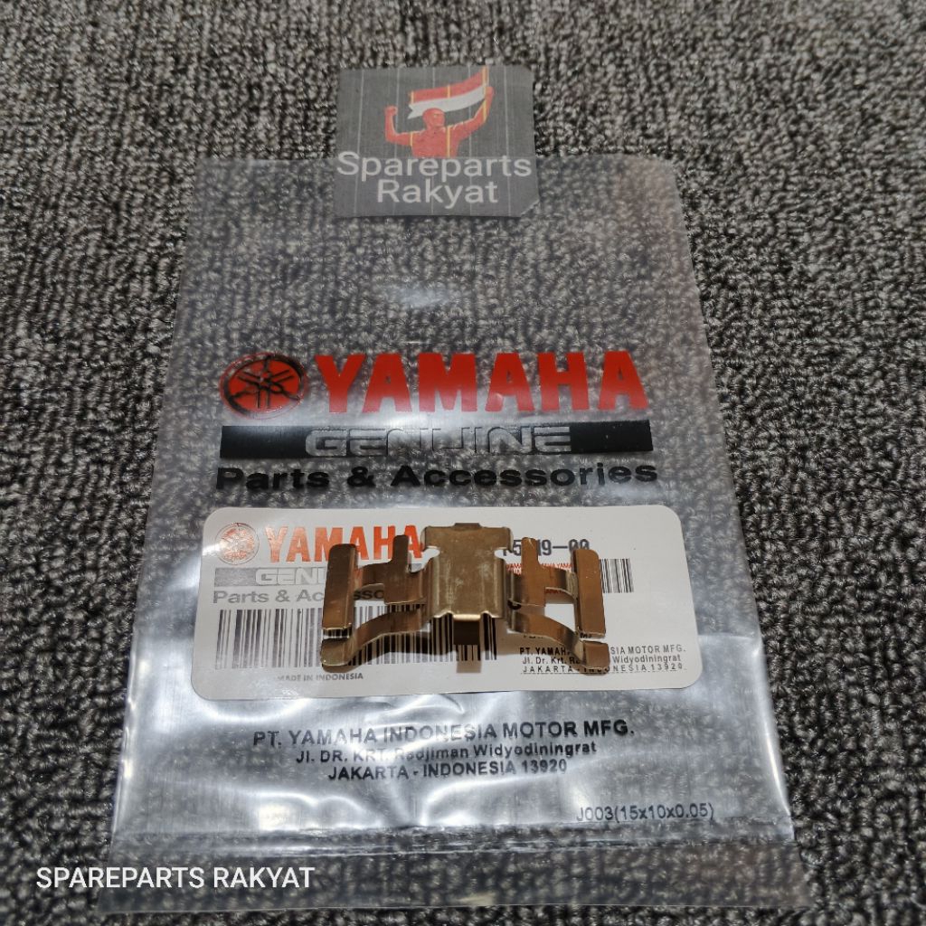 PLAT TAHANAN KAMPAS REM FREEGO FAZZIO MIO GEAR 125 MIO M3 MIO Z PLAT DISPAD FREEGO FAZZIO MIO GEAR 1