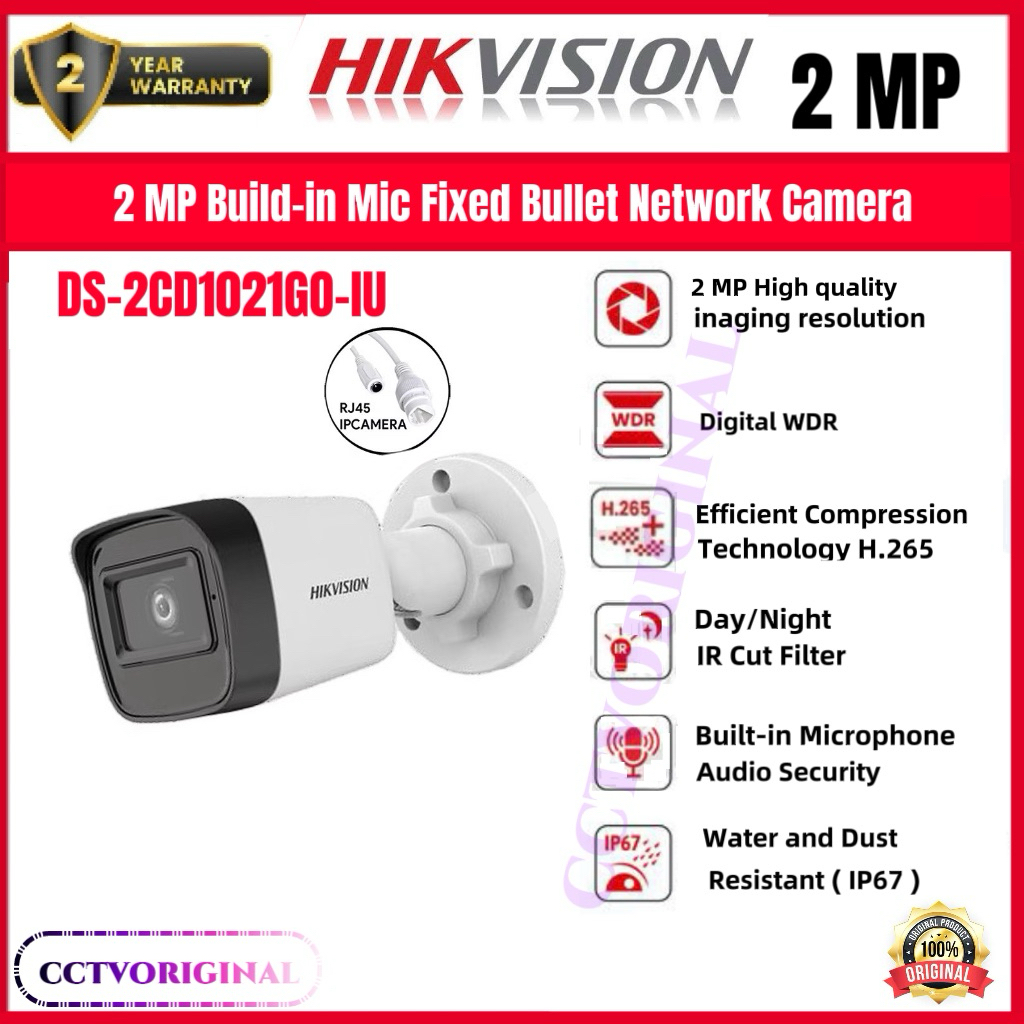 HIKVISION  AUDIO  IP  CAMERA  POE  2MP  OUTDOOR