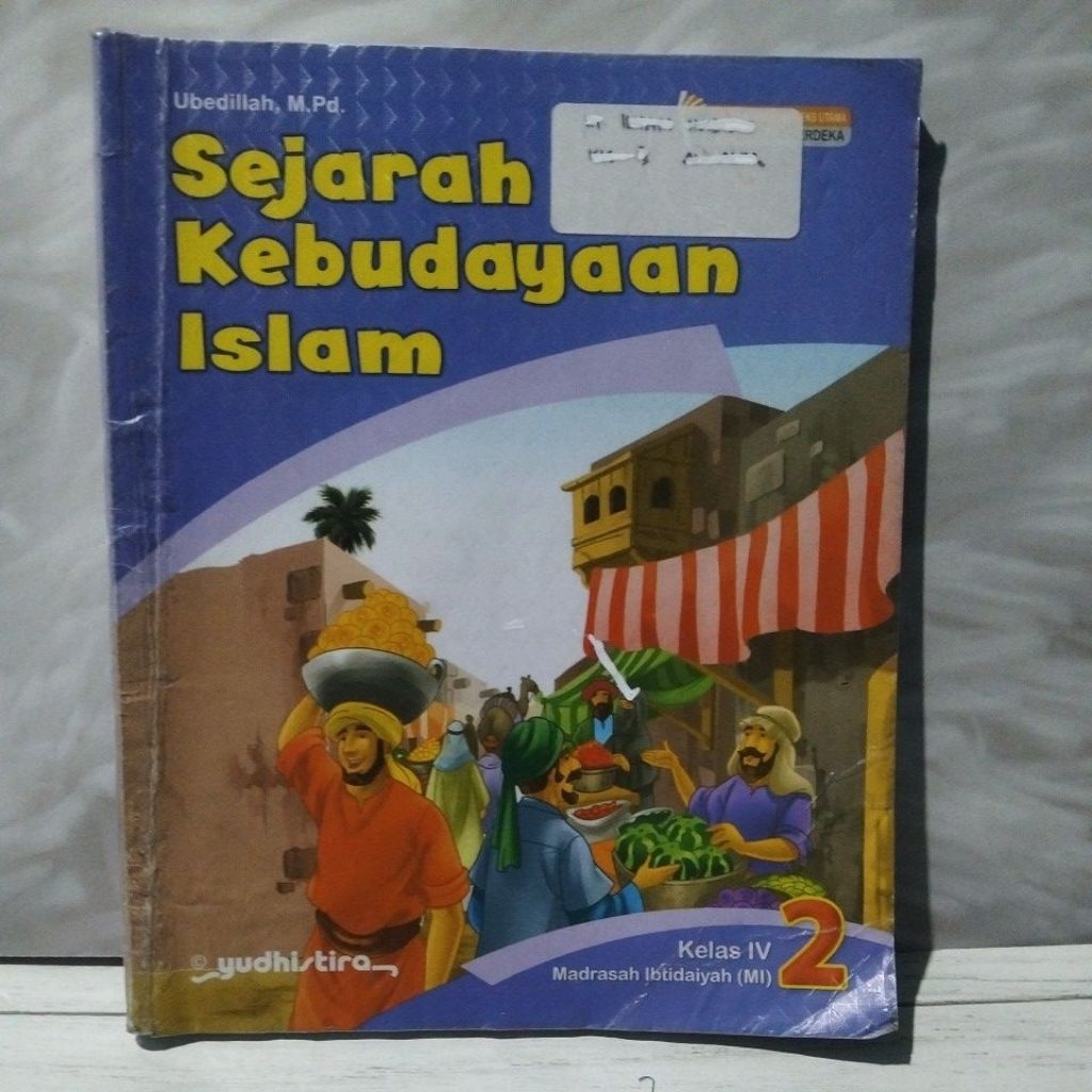 sejarah kebudayaan Islam kelas 4 Madrasah Ibtidaiyah