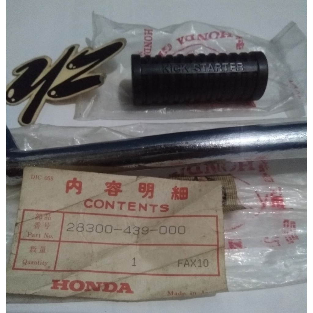 pedal selah kick starter honda GL100 GL125 original baru Japan 28300-439-000