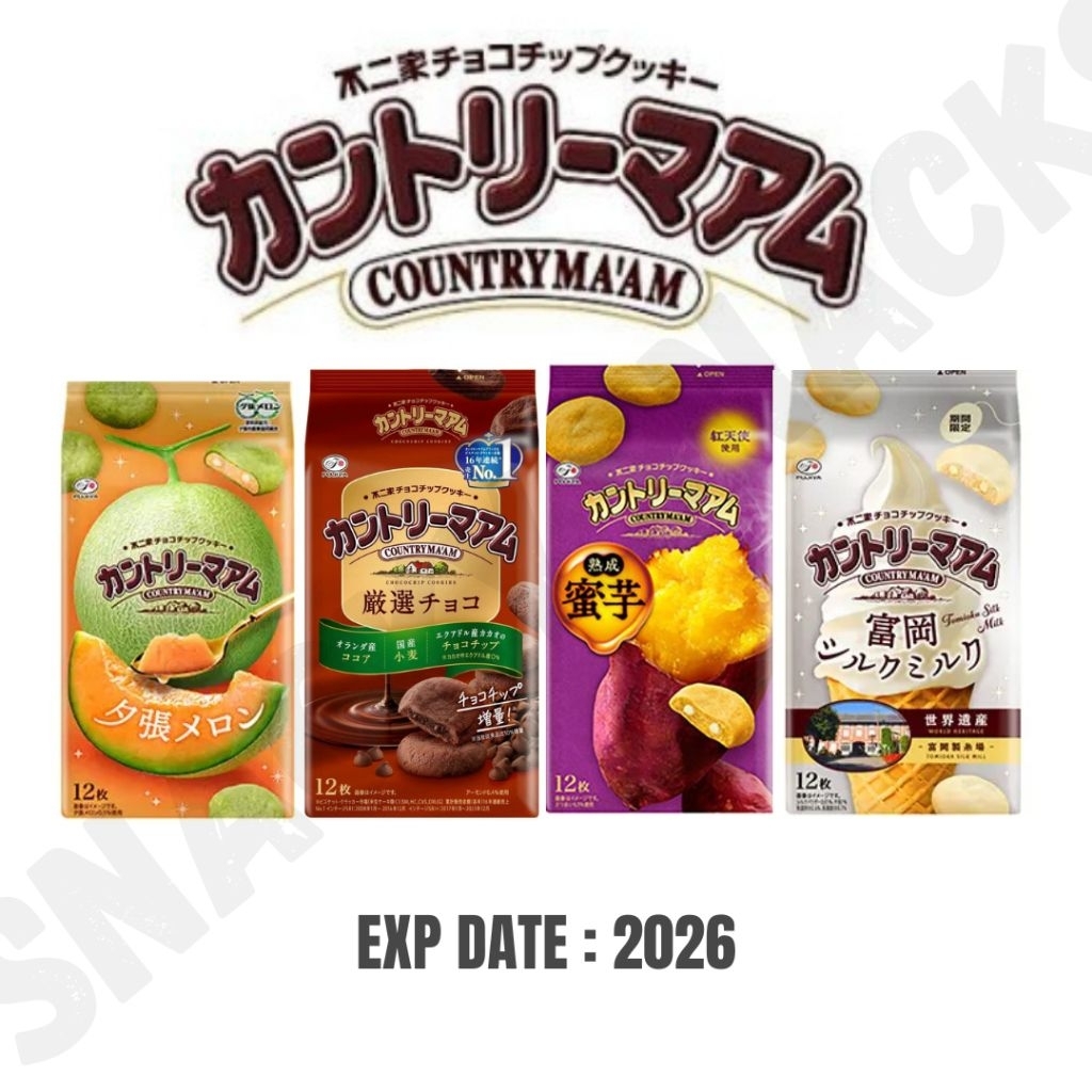 

SNACK JEPANG Fujiya Country Ma'am Cookies