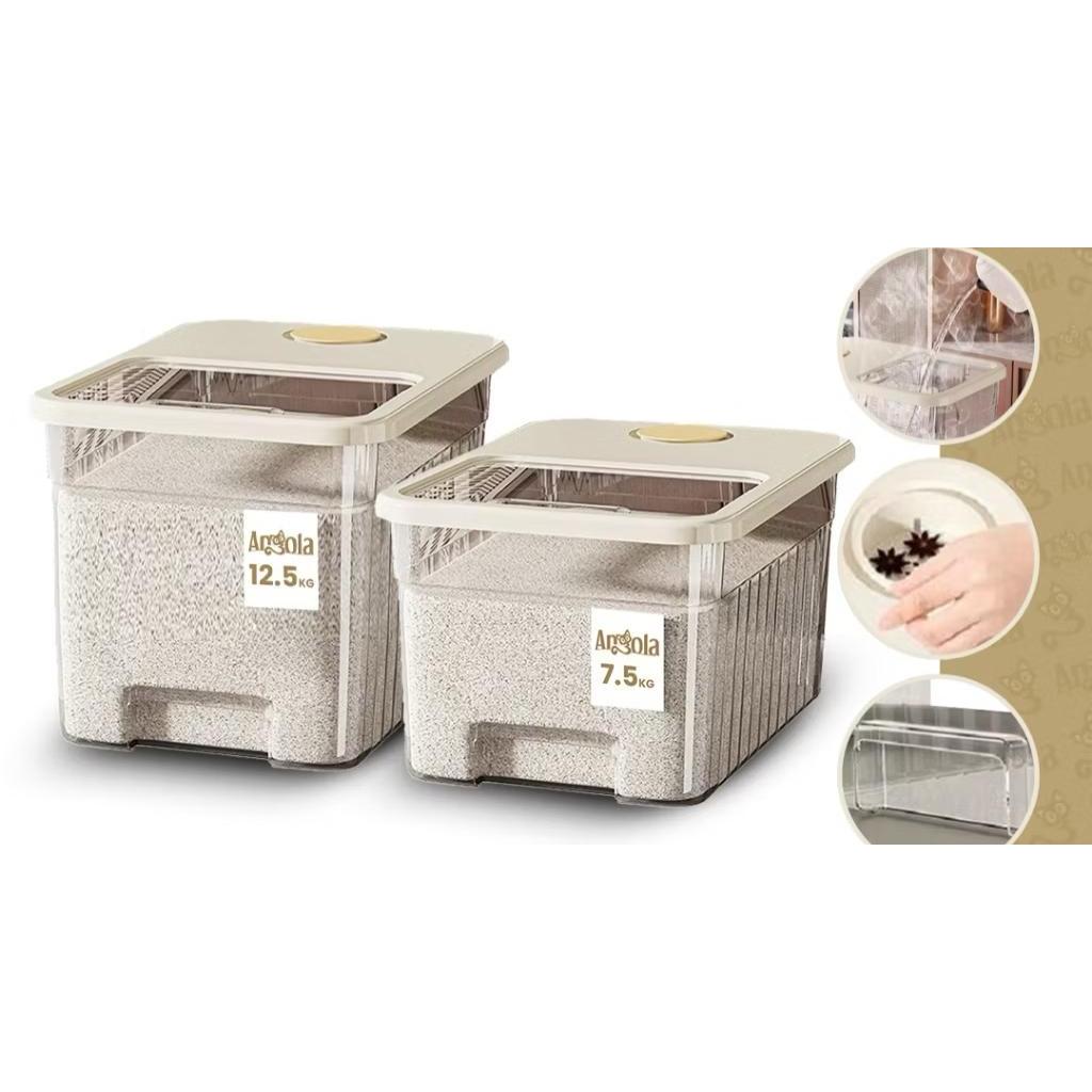 DISPENSER BERAS ESTETIK SLIM TEMPAT WADAH PENYIMPANAN BERAS MEWAH -nn