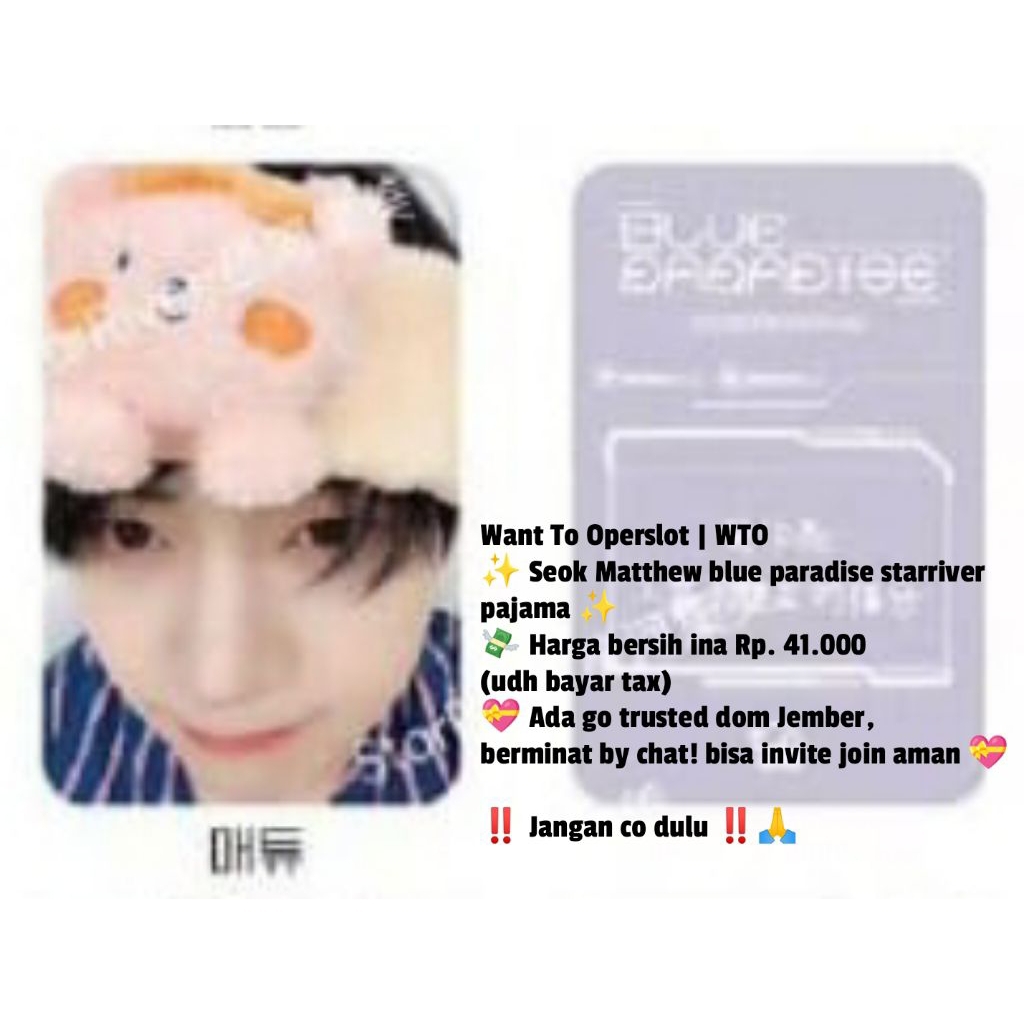 Photocard official Seok Matthew ZB1 zerobaseone