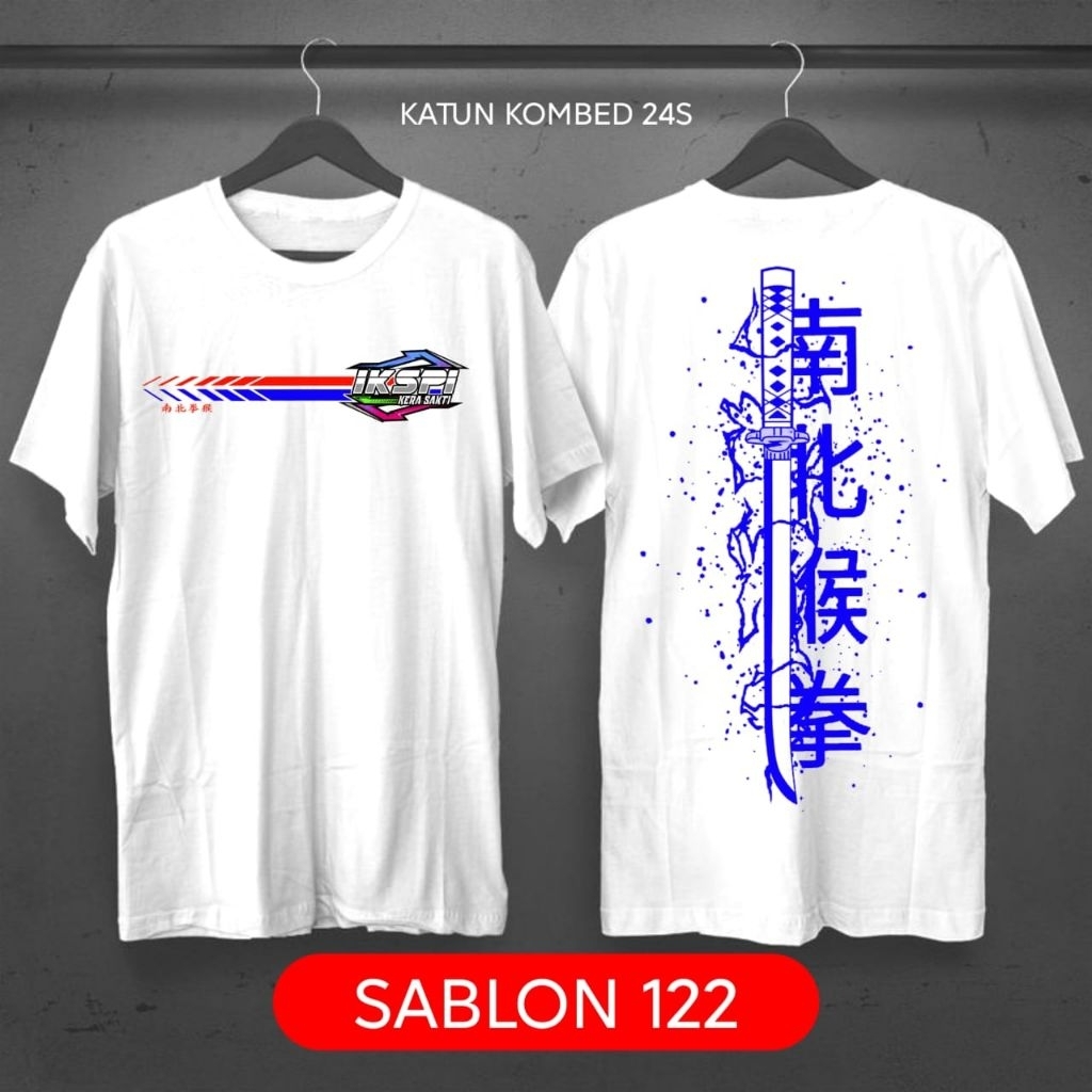 kaos ikspi sablon baju kaos ikspi kera sakti baju ikspi sbln 122 distro