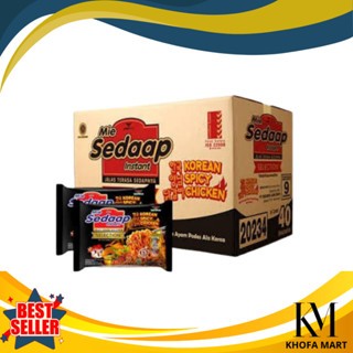

Mie Sedaap Korean Spicy Selection – 1 Dus Isi 40 Bungkus | Pedas Nikmat & Original