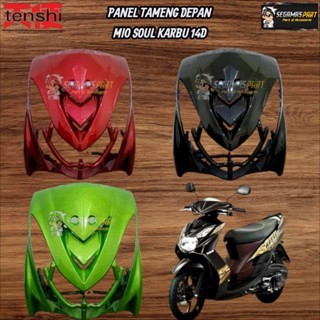 panel front tameng kap dasi depan mio soul lama 14D