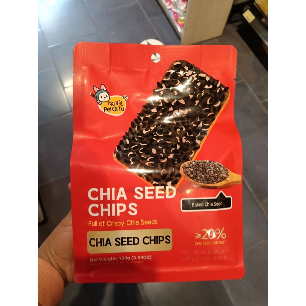 

pei qi tu chia seed chips 100gr
